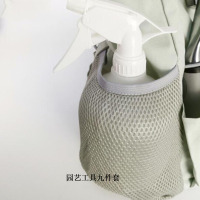 安赛瑞 25000 园艺工具九件套