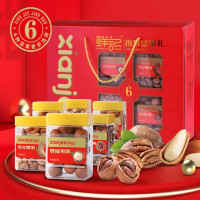 鲜记 纷享坚果礼1.26kg(手剥山核桃+开心果+夏威夷果+碧更果+带皮腰果+手剥巴旦木)(单位:盒)