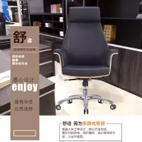 优百丽 861A,电脑椅 办公椅 家用皮椅,老板椅,职员椅,可躺升降转椅,人体工学椅,皮椅,861A
