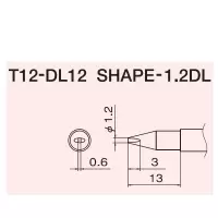 原装进口HAKKO(白光） FX951专用焊嘴一字（扁平）型 T12-DL12 不涉及维保