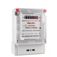 德力西电气(DELIXI ELECTRIC)电度表电子电表 家用智能220v单相三相四线电表电能表 DDS606 10(