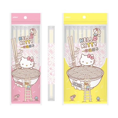 宜洁一次性筷子 家用野餐卫生筷子 外卖打包餐用天然竹筷 KT一次性筷子25双*3(Y-9656)
