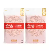 宜洁 增大一次性台布 防水防油桌垫野餐野营加厚抽取式桌布( 220cm*220cm 10张)*2组 Y-9670