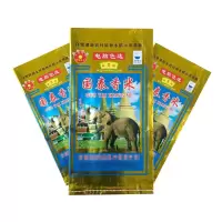 【规格：15KG/袋】香米 长粒大米 30斤装 新米长粒 健康香米 15kg 白鹭湖