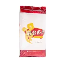 [规格:25kg/袋] 百味香 稻金香米稻籼米长粒优质大米25kg 家庭小包装新米50斤 精品优质大米 金健