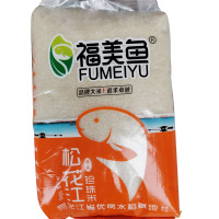[规格:10KG/袋] 松花江珍珠米 新米 寿司米生态大米 10kg商用 20斤 健康大米 东北特产 福美鱼