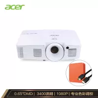 宏碁(acer)极光 H6517ABD 投影仪 投影机家用网课(1080P全高清 3400流明 智能3D)