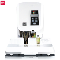 得力(deli)凭证装订机 财务装订机 半自动/全自动打孔机热熔铆管 3880自动激光定位(可装订50mm)