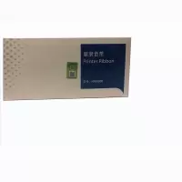 华通HR9500C色带架