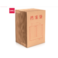 得力(deli) 33474档案袋 A4牛皮纸175g侧宽4cm 50个/包-(包) 标书合同文件资料袋