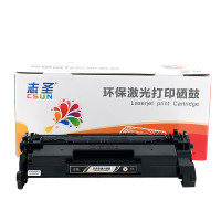 志圣CF228A环保激光打印硒鼓适用于HP LJ-M401/M425 A4