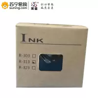 iCartridge 荣大RD-313油墨