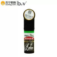 b2V 雪豹鞋油 30G 黑色