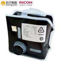 理光(RICOH) 国产理光500型黑油墨 适用于DD5440C/DD5450C