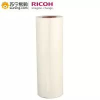 理光(RICOH) 国产理光500型A3版纸 适用于DD5450C