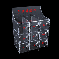 标拓 苏美特手机存放柜亚克力板透明保管箱简易寄存柜带锁收纳箱9门柜