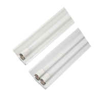 FSL 佛山照明LED灯管T8日光灯管节能灯管 双管带罩 1.2米18W含两根灯管 暖白
