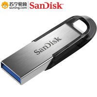 闪迪(SanDisk) 优盘CZ73 (USB3.0) 酷铄128G 金属外壳