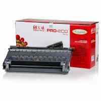 天威LD2020/DR2050鼓组件 适用于LENOVO-LJ2000/BROTHER-DR2050-鼓组件-新