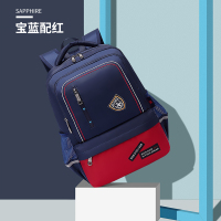 巴布豆BoBdog 大容量背包小学生书包90320#小潮童