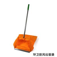 安赛瑞 24195 环卫防风垃圾袋