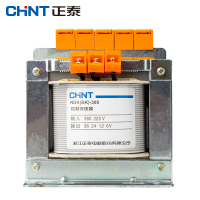 正泰 NDK-300VA 380 220/110 36 24 6 控制变压器NDK/BK系列多种规格可选 变压器