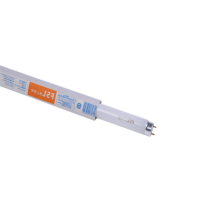 FSL 经典系列T8 led灯管16W 1.2m日光灯管节能灯管 白光