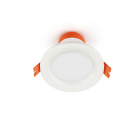 FSL 佛山照明 钻石三代LED筒灯 5寸10W 防雾筒灯玄关灯 天花灯防雾灯 1个