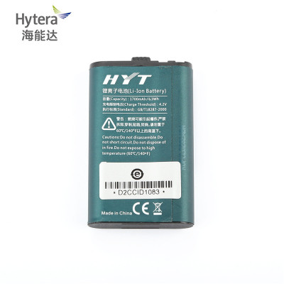 海能达(Hytera)BL1715 对讲机配件 TC320对讲机锂电池对讲机配件