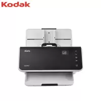 柯达（Kodak）S2040 A4幅面高速高清双面自动进纸彩色馈纸式扫描仪 扫描速度40页/80面每分钟