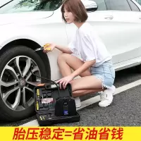 尤利特车载充气泵ZH-371G便携式小轿车汽车加气泵电动车用轮胎多功能12V