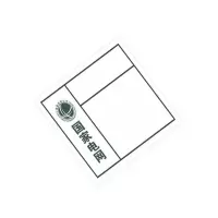 福华 500*400mm标签(计价单位:块)白色