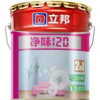立邦漆 净味120二合一无添加 油漆涂料内墙乳胶漆墙面漆 18L