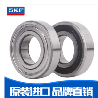 SKF轴承 6318 进口开式轴承 单个装-(个)