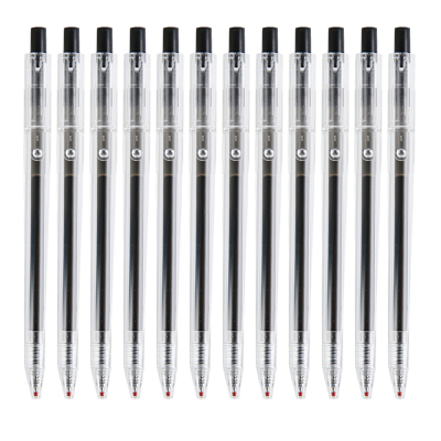晨光 中性笔优品 AGP87902 黑0.5 12支/盒