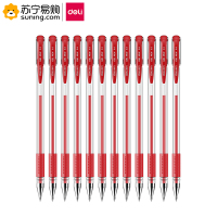 得力(deli) 6600ES中性笔0.5mm 12支/盒 一盒装(起订量不足10盒不发货) 红色