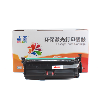志圣CE263A环保激光打印硒鼓适用于 HPCP4525/4520/4025 品红色