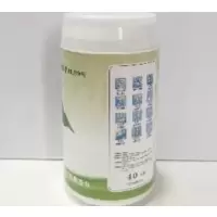 雨森(YUSEN) 易拉罐湿巾619(75%酒精湿巾) 40抽