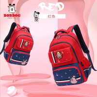 巴布豆BoBdog 知识海洋小学生书包90323#男包