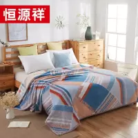 恒源祥 复古格绒毯 HYX008MT