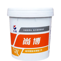 长城尚博通用锂基脂2号轴承机械黄油高温润滑脂15KG定制