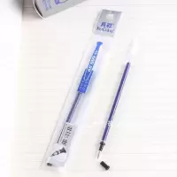 真彩009笔芯0.5mm中性笔芯墨蓝色 签字水笔替芯20支/盒 5盒组