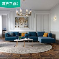 林氏木业美式轻奢沙发小户型蓝色L型客厅贵妃布艺沙发整装RBC1K