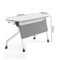 榭邦 办公家具 1.2米灰色双人位2 折叠会议桌 1200*600*750mm