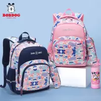 巴布豆BoBdog 轻盈耐用补习袋90406# 轻量包小学1-6年级