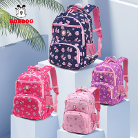 巴布豆BoBdog 轻盈透气书包90413#卡通可爱双肩包