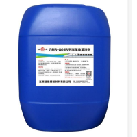 企购优品 瑞宝 GRB-801B 列车车体清洗剂 25公斤 / 桶