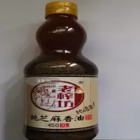 泰室 老榨坊芝麻油 一级压榨纯芝麻香油 450ml/瓶 单位:瓶