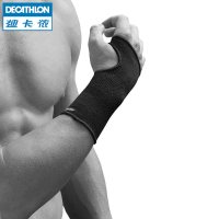 DIKANONG 户外运动篮球羽毛球健身护腕秋冬男女护具护手掌
