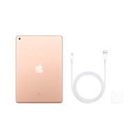 2019新品iPad 第7代 10.2英寸 128G Wifi版 平板电脑